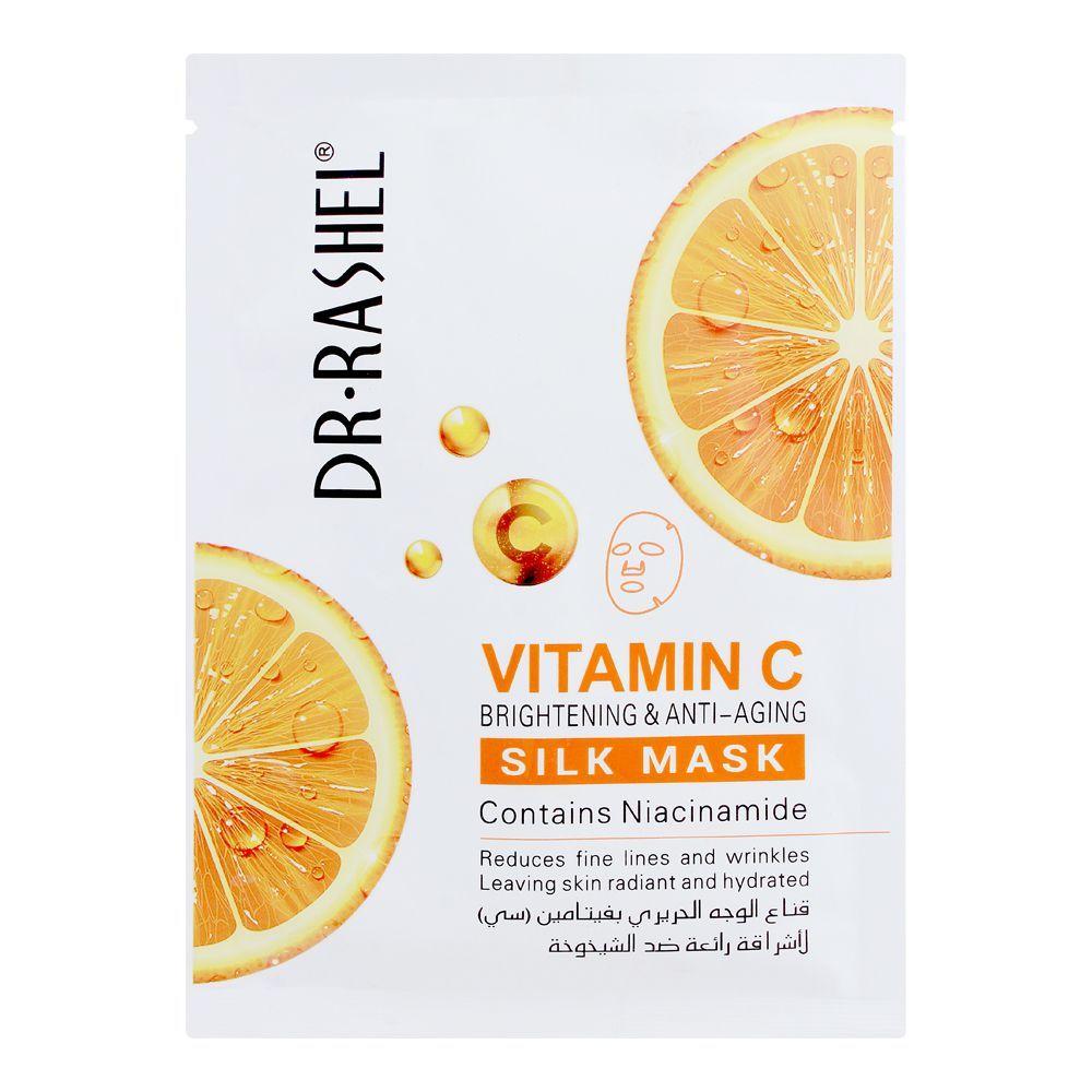 Vitamin C Brightening and Anti-Aging Silk Mask