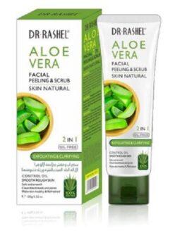 ALOE VERA 2 in 1 Facial Peeling & Scrub