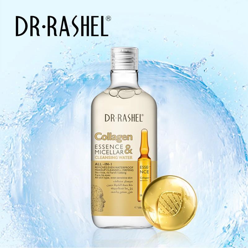 COLLAGEN ESSENCE CLEANSING WATER