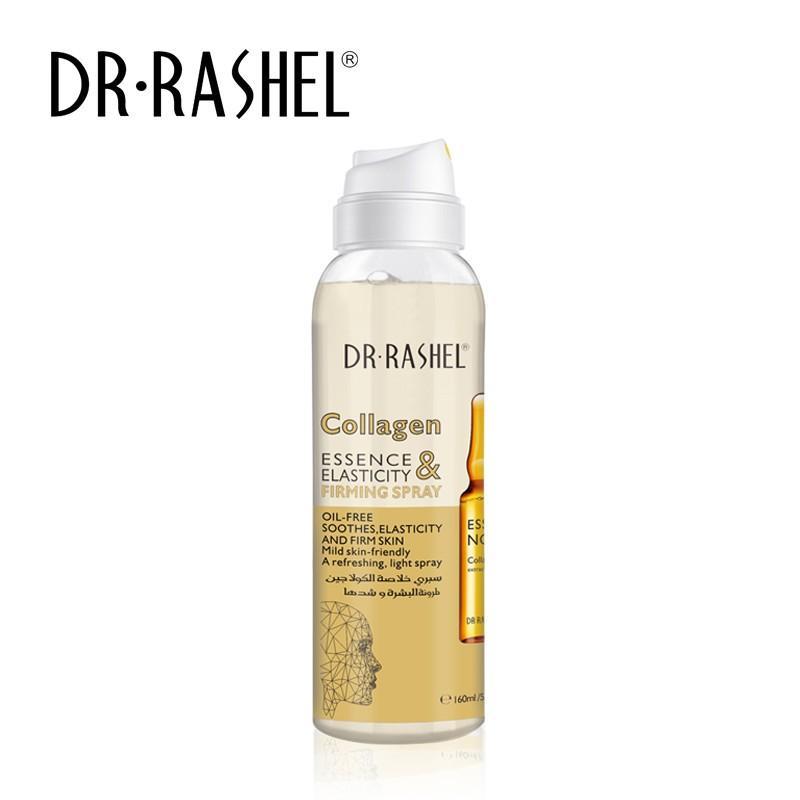 COLLAGEN ESSENCE FIRMING SPRAY