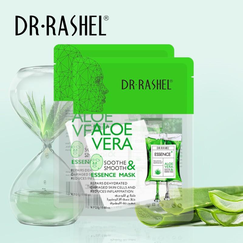 ALOE VERA ESSENCE MASK - Pack of 5