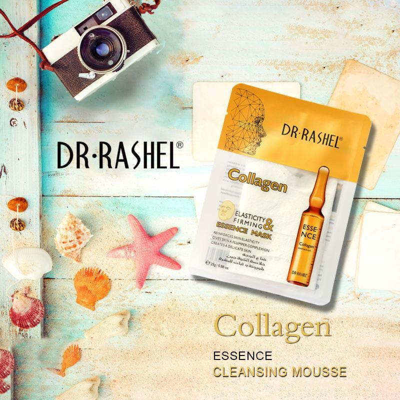 COLLAGEN ELASTICITY & FIRMING ESSENCE MASK