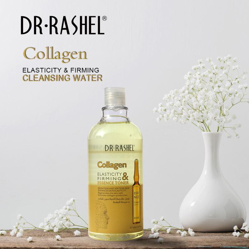 COLLAGEN ESSENCE TONER