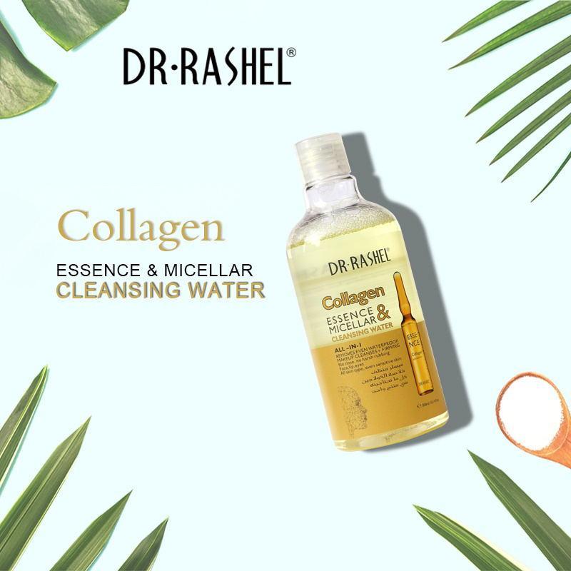 COLLAGEN ESSENCE CLEANSING WATER