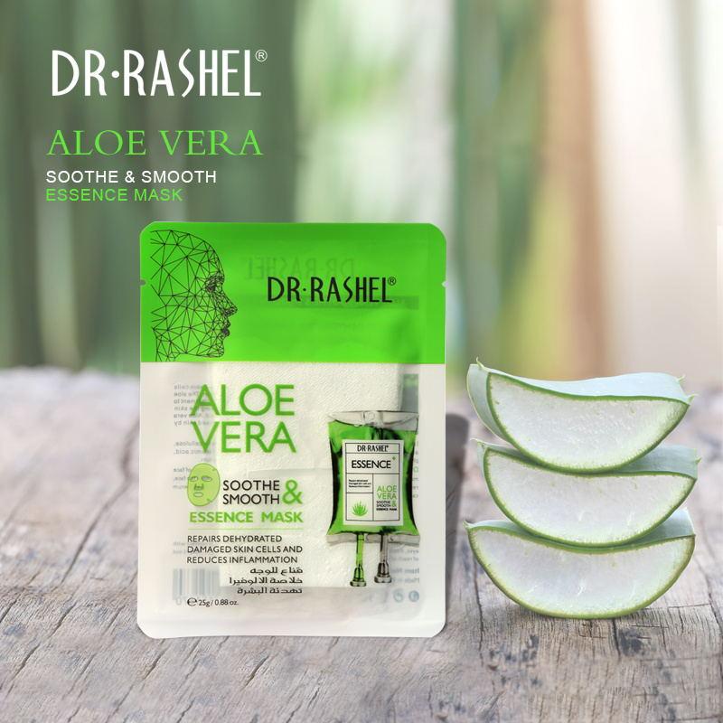 ALOE VERA ESSENCE MASK - Pack of 5