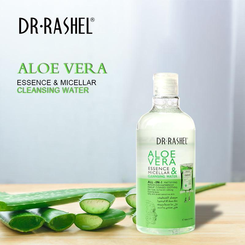 ALOE VERA ESSENCE TONER
