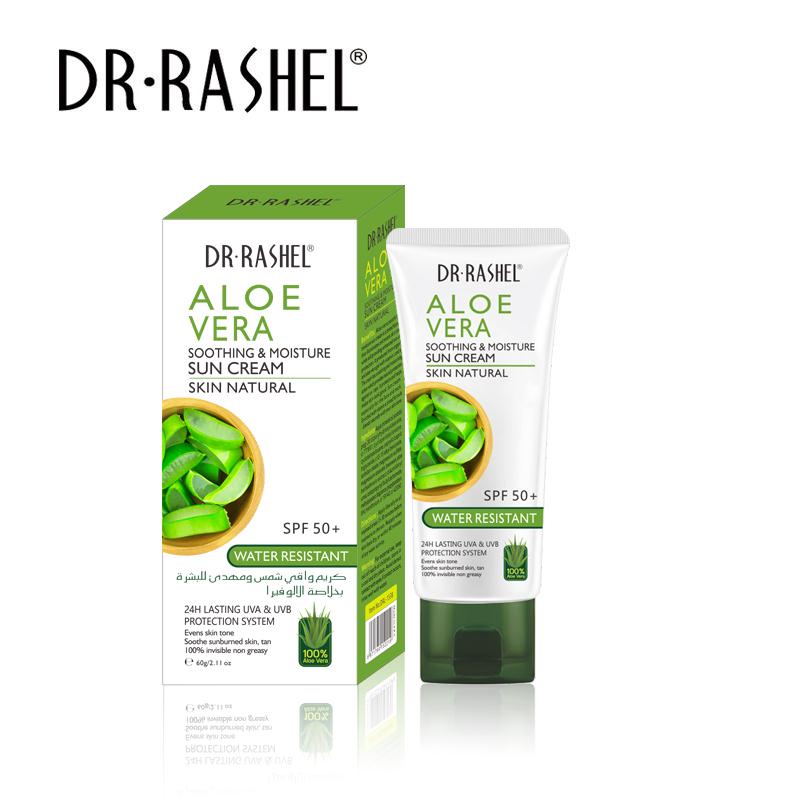 Aloe Vera Soothing and moisture Sun cream