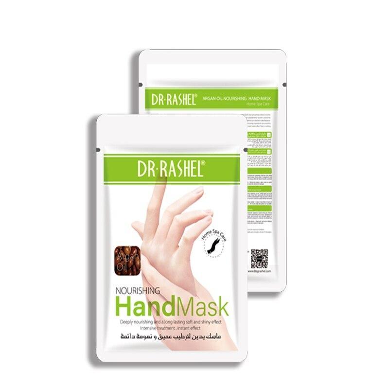 Nourishing & Moisturizing Soft Hand Mask
