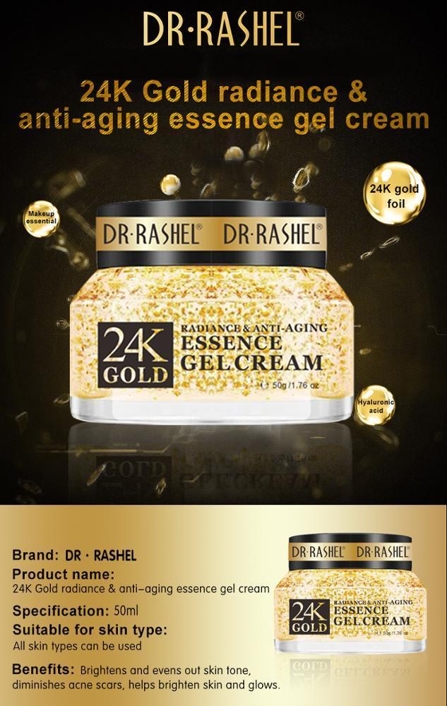 Dr Rashel 24K GOLD ESSENCE GEL CREAM