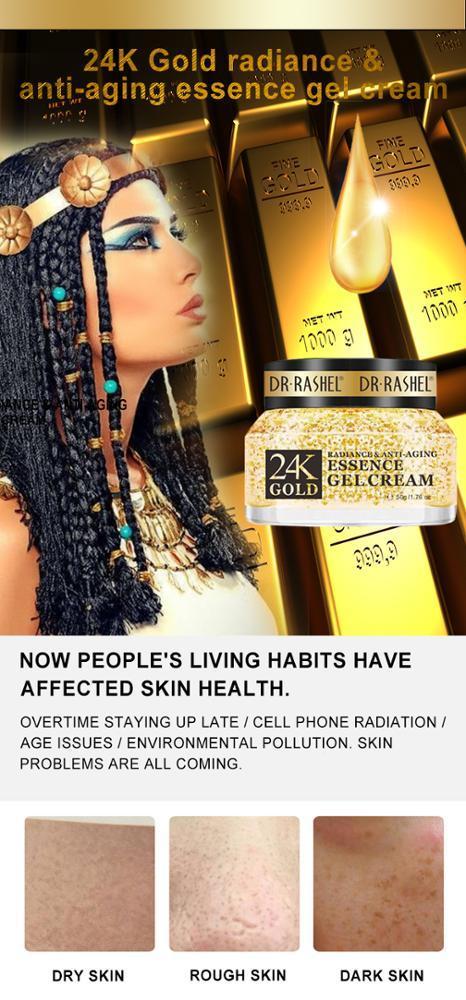 Dr Rashel 24K GOLD ESSENCE GEL CREAM