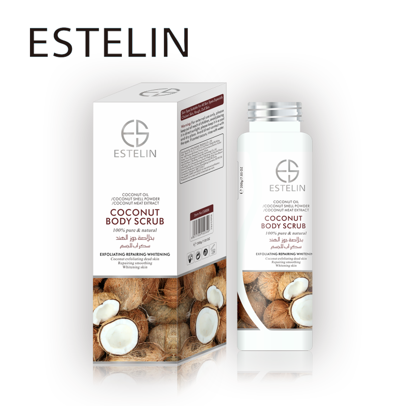 ESTELIN Moisturizing Body Scrub Exfoliating Bath Salt - Coconut