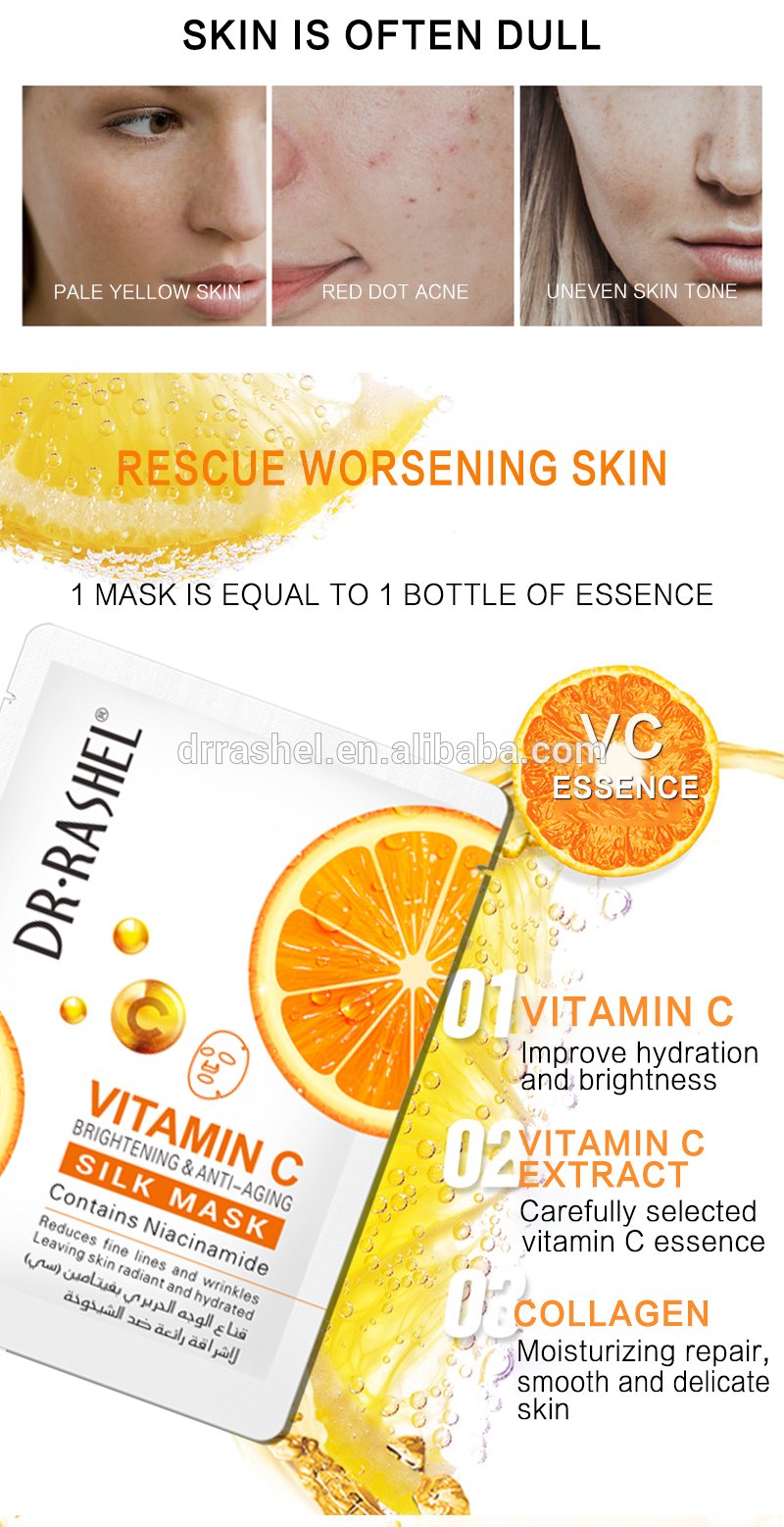 Vitamin C Brightening and Anti-Aging Silk Mask