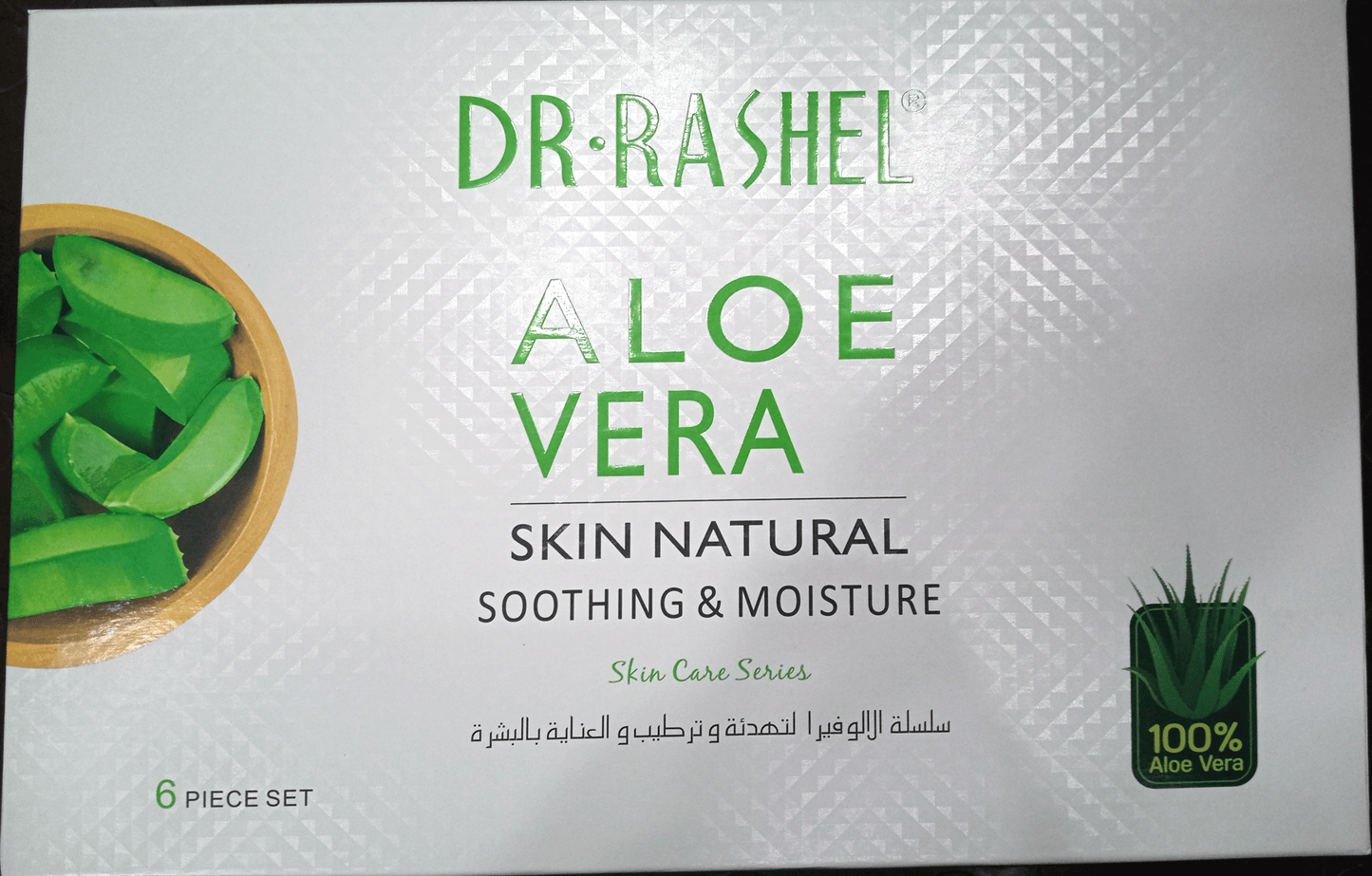 Dr. Rashel Aloe Vera Series Kit - Pack of 6
