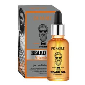 Argan Oil Beard Oil