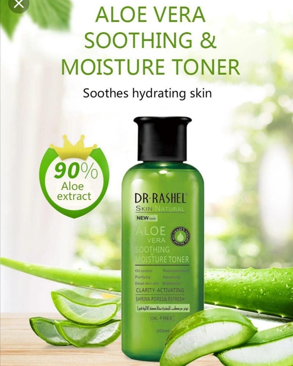 Dr Rashel Aloe Vera Soothing & Moisture Toner