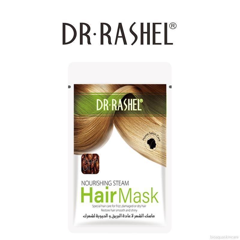 Nourishing Steam Hair Mask