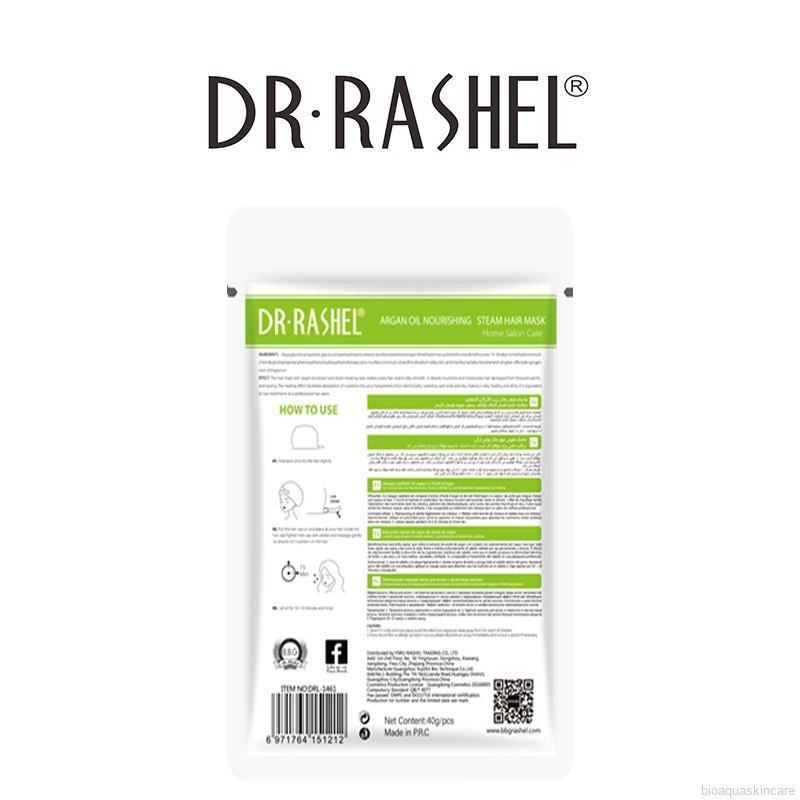 Nourishing Steam Hair Mask