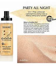 Dr Rashel Fix Gold Lite and Glow