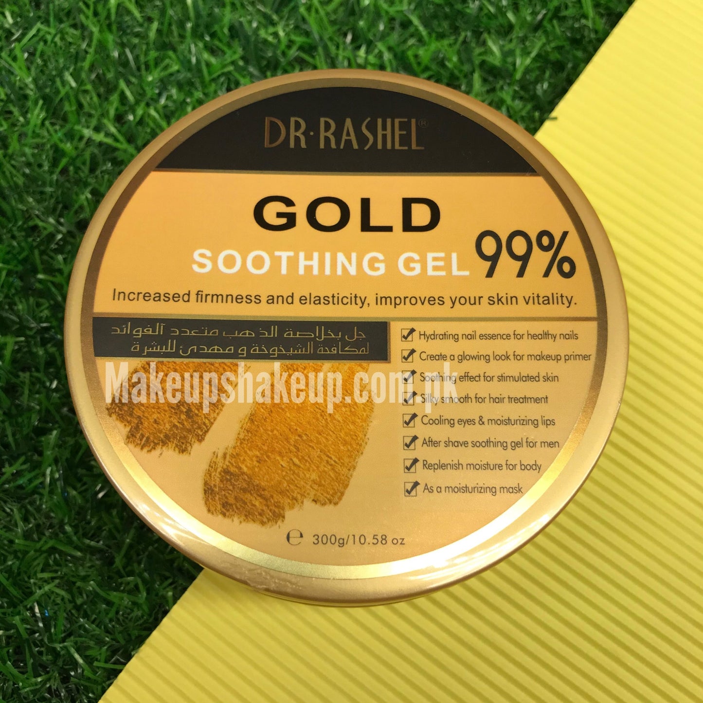 Dr.Rashel Gold Soothing Gel