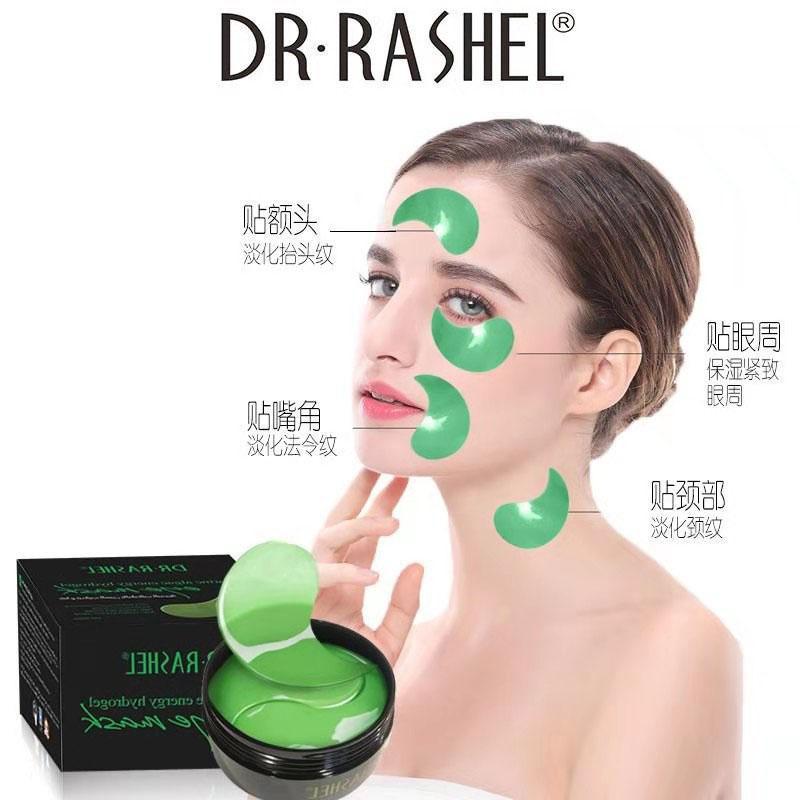 Dr Rashel Marine Algae Energy Hydrogel Eye Mask