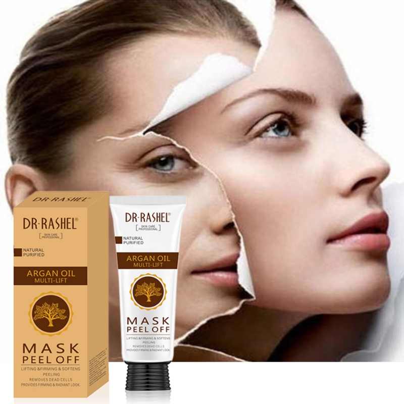 Argan Oil Anti Wrinkle Peel Off Mask