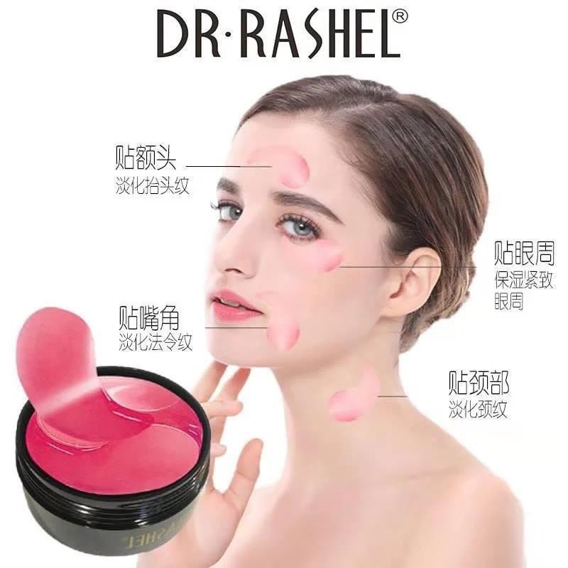 Dr.Rashel Ruby Nutrition Hydrogel Eye Mask