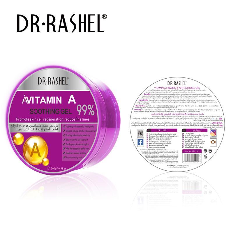 Vitamin A Soothing Gel