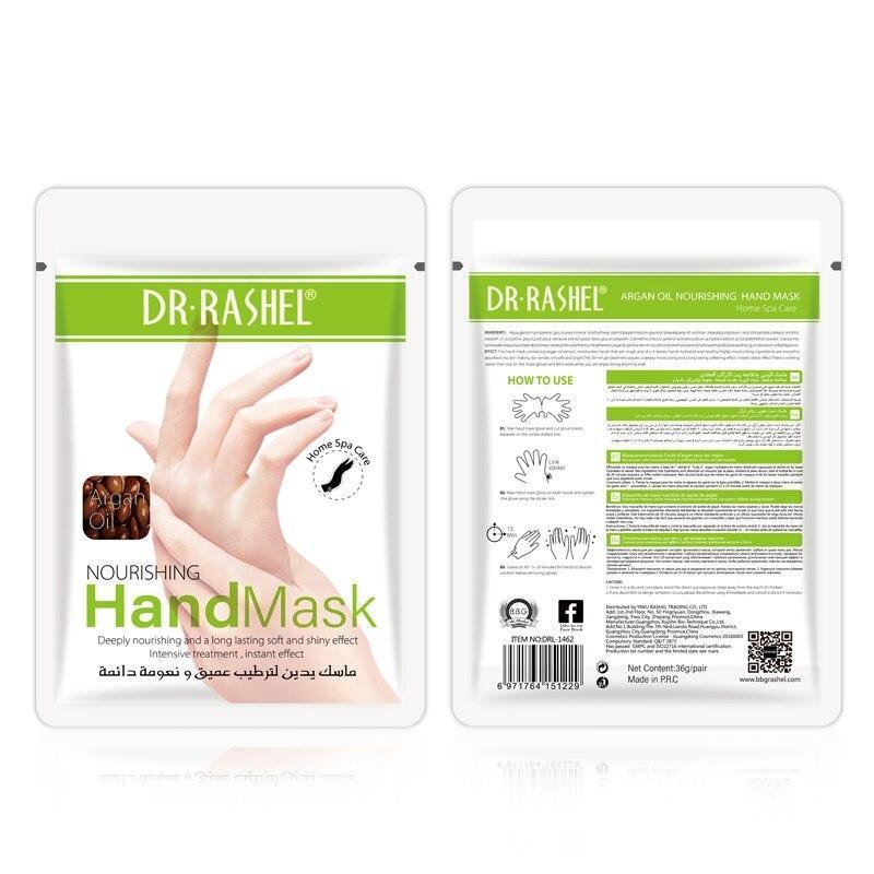 Nourishing & Moisturizing Soft Hand Mask