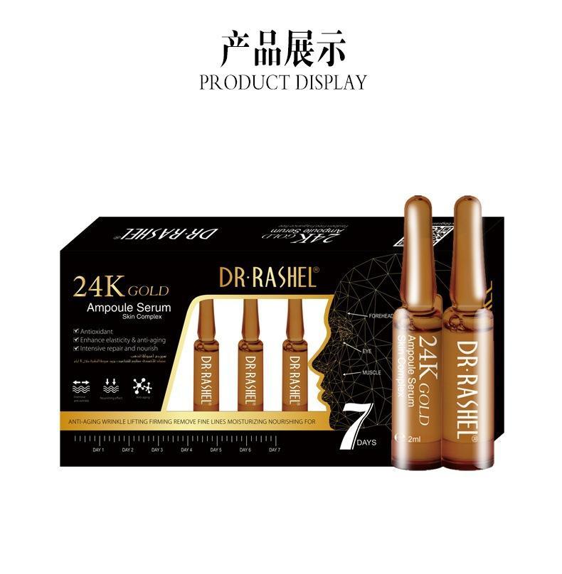Dr Rashel 24K Gold Skin Complex Ampoule Serum 7 Ampoules X 2ML