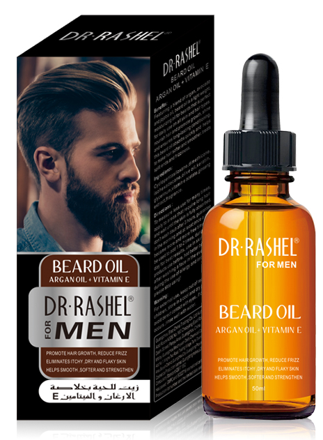 Beard oil with argan oil +Vitamin E