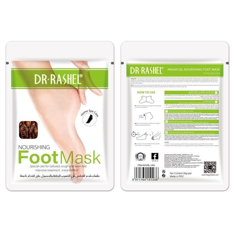 Nourishing & Moisturizing Soft Foot Mask