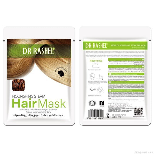 Nourishing Steam Hair Mask