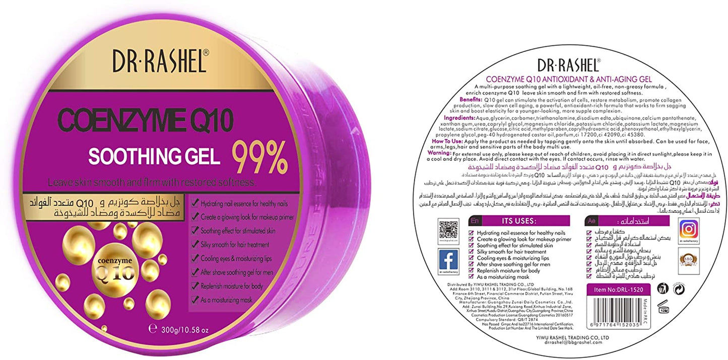 Dr Rashel Coenzyme Q10 antioxidant & anti-aging gel