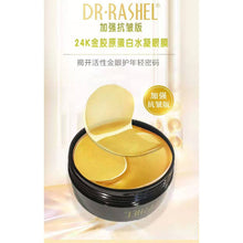 Load image into Gallery viewer, Dr.Rashel 24k Gold Collagen Hydrogel Eye Mask

