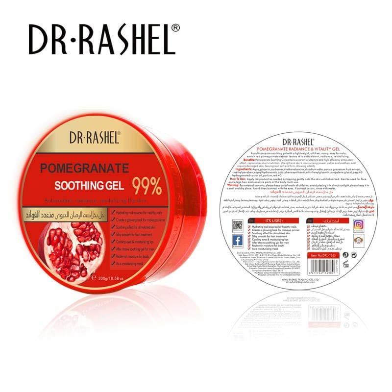 Dr.Rashel Pomegranate Soothing & Moisturizing Gel